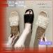 �T���_�� ���f�B�[�X �؂��� ������� ���l���� �ԕ� �؍��� ���킢�� �����₷�� ���[�q�[�� �t�� �J�W���A�� �r�[�` �C�� �y���� �t�R�[�f