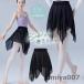  балет юбка наматывать юбка elegant Dance девочка урок надеты костюм презентация художественная гимнастика балет сопутствующие товары тренировка надеты Junior 