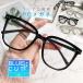 PC очки голубой свет cut очки PC очки мужской женский голубой свет cut очки персональный компьютер очки очки женский модный с футляром 