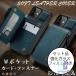 iPhone11 �P�[�X iPhone13Pro �P�[�X iPhone13ProMax �P�[�X �J�[�h���[ �蒠�^ iPhone11 Pro Max �X�}�z�P�[�X iPhone13 iPhone11 �J�o�[ �K���X�t�B�����t