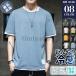 t�V���c �����Y ���� ���n �ĕ� �z�� ���� �J�b�g�\�[ ������ �����ݖh�~ �R�[�f �g�b�v�X �e�B�[�V���c �X�|�[�c ������� ����������