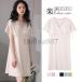 . покупка неглиже передний открытие пижама One-piece производство передний послеродовой кормление контакт охлаждающий короткий рукав длинный спальная одежда часть магазин надеты body type покрытие симпатичный весна новый продукт 