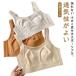 �傫���T�C�Y ����������������u���W���[ 2���Z�b�g ����������������u�� �傫������������������u�� �X�b�L�� �i�C�g�u�� �t���J�b�v �X�|�[�c�u��
