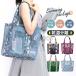 �v�[���o�b�O �r�[�`�o�b�O ���̎q �ԕ� ������ �q���p �W�� �C���� ���j�o�b�N �������� ���w�� ���Z�� �X�C���o�b�O ���� �v�[���p�i