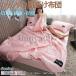 . ватное одеяло покрывало одиночный охлаждающий ... futon тонкое одеяло . futon весна лето.,но . лето ..... лето ткань 