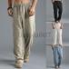 linen брюки мужской casual брюки хлопок лен длинные брюки широкий брюки ... лен . низ одноцветный большой . размер свободно Silhouette 