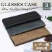 . покупка очки кейс модный кожа тонкий тонкий compact очки inserting очки место хранения кожа мужской женский простой высококлассный подарок легкий День отца 