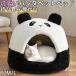  домашнее животное bed купол type собака кошка домашнее животное house Panda type домашнее животное bed купол house домашнее животное bed bed купол house домашнее животное палатка подушка имеется для домашних животных спальный мешок 