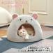  домашнее животное house домашнее животное bed кошка для собака для bed нежный ...... кошка bed для домашних животных маленький размер собака . починка простой домик для кошек модный модный зима теплый . пол 