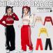  Kids танцевальный костюм hip-hop .... tops выставить красный брюки-карго Cheer девушка костюм длинный рукав t рубашка Cheer Dance Корея девочка Jazz Dance девушка 