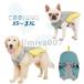 ���������  ���� �ĕ� ���E���E��^���p �h�b�O�E�F�A �� �W���P�b�g ��������� �⊴�� �N�[���x�X�g �t�� �� ��p �g���[�j���O ���U�� �M���Ǒ΍�