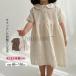  One-piece Kids ребенок одежда девочка лето короткий рукав One-piece Kids One-piece одноцветный симпатичный casual женщина . обычно надеты лето модный посещение школы надеты . лен 