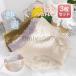 3���Z�b�g �V���[�c ���f�B�[�X ���� ���� 20�� 30�� 50�� ���{�� �� �m�[�}�� ���[�X �����p �t�� �I�[���V�[�Y�� �T���T�� �C���i�[