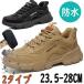 ���S�C �h�� �ʋC ������� �v �u�[�c �����Y ���f�B�[�X ���� ����ɂ��� ��ƌC �y�� �h�h �ϊ� ���[�N�V���[�Y ���񂺂�C �傫���T�C�Y