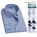 . покупка длинный рукав рубашка полоса рисунок точка рисунок кнопка down прохладный biz мужской джентльмен для рубашка резчик рубашка серый полоса Y рубашка Broad 