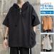  Parker мужской короткий рукав Parker рубашка летний короткий рукав Parker Zip выше большой размер лето Parker с капюшоном . большой размер модный 