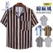  casual рубашка мужской linen полоса короткий рукав Golf ходить на работу прохладный biz хлопок лен способ одноцветный ... тонкий . с карманом посещение школы весна лето модный 