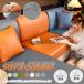  диван покрытие сиденье покрытие диван наволочка разделительного типа 1/2/3/4 местный . локти имеется / нет искусственная кожа PU кожа эластичный материалы стрейч в точности Fit тип 4 сезон применение 