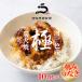 ki.....70g[10 порций комплект ]..... местного производства Mikawa один цвет производство ..... уголь огонь рука жарение .. ваш заказ земля для . подарок на Bon Festival подарок по случаю конца года День отца праздник подарок . покупка 
