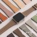  Apple watch band original leather apple watch band belt lady's SE leather stylish leather Apple watch band sombreness color series8,7,6,SE,5,4,3,2,1