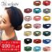  lady's back s gold hair band hair make . face . stop hair ta- van head band Kawai i parts 