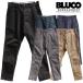 BLUCObruko стрейч ni The Cars рабочие брюки 151-41-005 STRETCH KNICKERS WORK PANTS стрейч брюки брюки из твила бесплатная доставка 