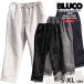 BLUCObruko теплый легкий рабочие брюки стрейч брюки STRETCH WARM EASY WORK PANTS 157-41-047 теплый брюки защищающий от холода мужской бесплатная доставка 