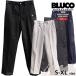 BLUCObruko стрейч теплый рабочие брюки защищающий от холода брюки STRETCH WARM WORK PANTS 157-41-048 winter брюки мужской бесплатная доставка 