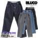 BLUCObru Coca u Boy Denim легкий брюки Japan Denim мужской 165-41-060 2026 новый продукт сделано в Японии Denim ткань бесплатная доставка 
