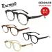 20%OFF распродажа UNCROWD Anne k громкий style свет солнцезащитные очки DEBONAIR PHOTOCHROMIC 235-63-040 Debonair сделано в Японии Crown плоскодонная лодка UV cut Biker затенитель от солнца мотоцикл 