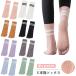  пилатес носки 5 пальцев предотвращение скольжения йога носки женский зима весна спорт носки симпатичный цвет 1 пара 