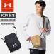 * Under Armor мужской женский корпус сумка задний сумка портфель UA Roo Don свет Cross bo dist -m. . вода настройка возможность 1381912....