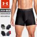 * Under Armor мужской нижнее белье брюки UA Performance Tec 6 дюймовый нижний одежда 3 шт. комплект fitido. пот скорость . антибактериальный дезодорация 1387414....