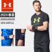 * кошка pohs Under Armor клиренс мужской бейсбол напульсник с одной стороны для UA 2 toUNDER ARMOUR 1364500....