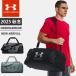 * Under Armor мужской женский задний портфель плечо UA Anne tinai Abu ru5.0da полный SM 43.3L storm. . вода 1369222....