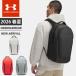 * Under Armor мужской женский рюкзак сумка портфель UAno- way рюкзак 35L подвеска ремешок storm. . вода 6005747....