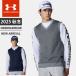 * Under Armor мужской Golf UA Drive storm свитер флис лучший Roo zV шея вязаный без рукавов безрукавка. . вода защищающий от холода 6007928....