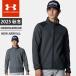 * Under Armor мужской Golf жакет Zip выше длинный рукав UA Drive mid re year полный Zip Roo z защищающий от холода легкий скорость .. "дышит" 6007929....