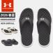 * Under Armor мужской сандалии пляжные шлепанцы спорт сандалии обувь обувь UAig Night Pro 8songs легкий 2 слой структура 4D пена 6009366....
