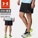 * кошка pohs Under Armor мужской шорты шорты UA Velo City Pro отдушина шорты fitido draw код карман есть 6009513....