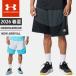 * кошка pohs Under Armor клиренс мужской шорты ka Lee Splash шорты Roo z стерео ласты *ka Lee коллекция 6009771....