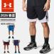 * кошка pohs Under Armor клиренс мужской шорты шорты UA next jen Logo шорты Roo z. пот скорость . "дышит" 6012512....