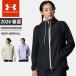 * Under Armor клиренс женский Parker Zip выше длинный рукав UAno- подкладка u-bmf-ti- Roo z storm. . вода 6012630....