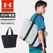 * Under Armor мужской женский UAk ссылка ru нейлон большая сумка задний портфель 25L антибактериальный мелкие вещи место хранения карман персональный компьютер место хранения возможно Jim 6012656....
