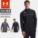 * Under Armor мужской жакет Zip выше длинный рукав UA Challenger грузовик fitido карман есть вязаный легкий скорость .. dry 6014168....
