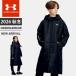 * Under Armor Junior Kids Youth bench пальто джемпер внешний Zip выше капот длинный рукав UA in sare-tedo длинное пальто 6016567....