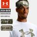 * кошка pohs Under Armor мужской лента для волос бандана бейсбол UA ярд Novelty головная повязка . пот скорость . Baseball тренировка 6016772....
