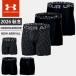 * Under Armor мужской брюки нижнее белье боксеры шорты UA Performance Tec Novelty 6 дюймовый нижний одежда 3 шт. комплект 6017010....
