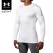 セール価格 公式 アンダーアーマー UNDER ARMOUR UAコールドギアアーマークルー トレーニング メンズ 1327600