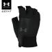 [30%OFF] официальный Under Armor UNDER ARMOUR UA тренировка перчатка тренировка мужской 1328620 перчатка * перчатки 